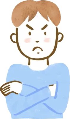 腕を組んで怒っている男性の上半身イラスト