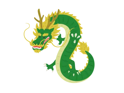 緑の龍のイラスト