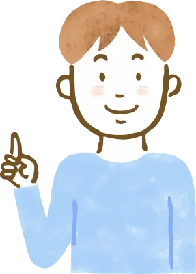 人差し指を立てて何かを説明している様子の男性上半身イラスト