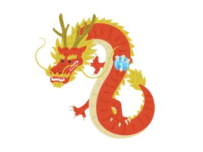 玉を持っている赤龍のイラスト