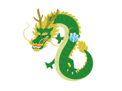 玉を持っている龍のイラスト