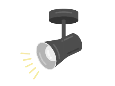 スポットライトのイラスト