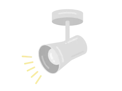スポットライトのイラスト