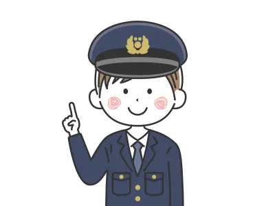 指を指して説明する警察官の男性の上半身のイラスト