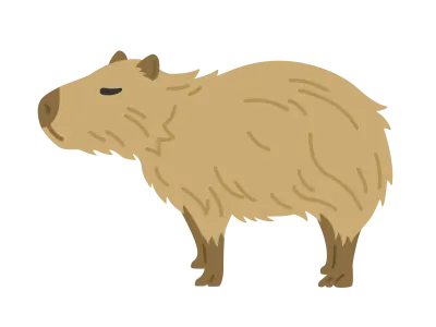 カピバラのイラスト