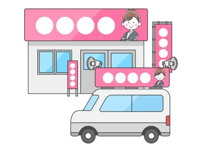 候補者の選挙事務所と選挙カーのイラスト