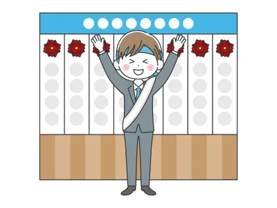 選挙事務所で開票速報を聞いて万歳をする男性候補者のイラスト
