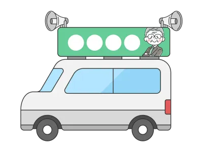 選挙カーのイラスト
