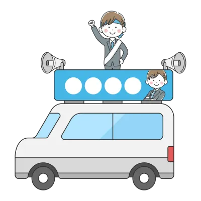 選挙カーで遊説する年配の男性立候補者のイラスト