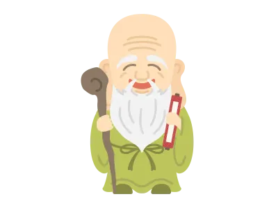 七福神の福禄寿の神様のイラスト