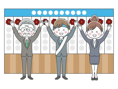 選挙事務所で開票速報を聞いて万歳をする男性候補者のイラスト