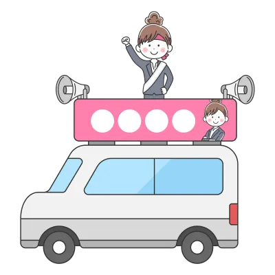 選挙カーで遊説する女性の立候補者のイラスト
