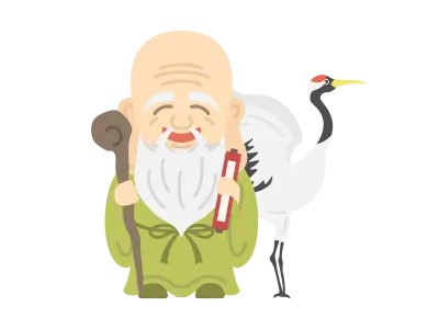 七福神の福禄寿の神様のイラスト