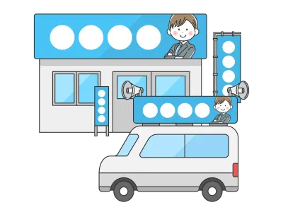 候補者の選挙事務所と選挙カーのイラスト