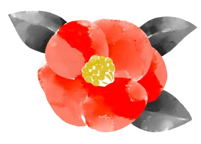 椿の水彩画イラスト