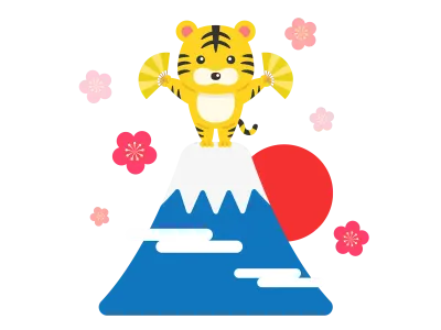 富士山の頂上で扇子を持った虎のイラスト