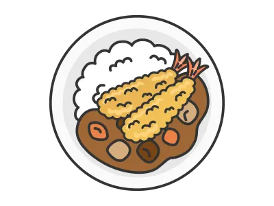 エビフライカレーのイラスト