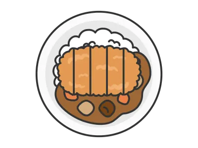 トンカツカレーのイラスト