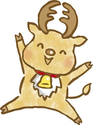 笑顔でジャンプしているトナカイのイラスト