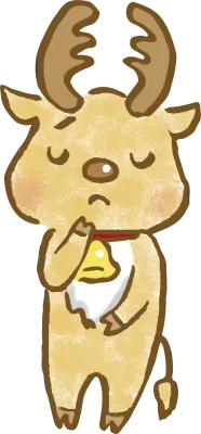 悩んでいる様子のトナカイのイラスト