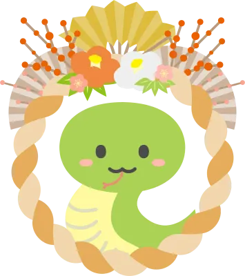 03_nenga_t_snake_2025