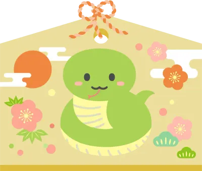 01_nenga_t_snake_2025