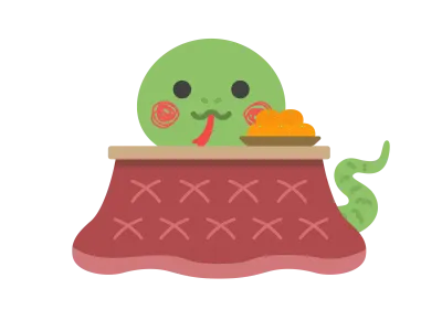 こたつに入った蛇のキャラクターのイラスト
