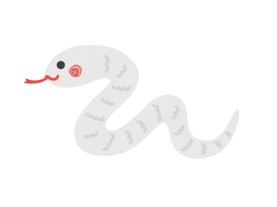 横から見た白蛇のイラスト