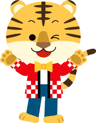 トラのセールスマン