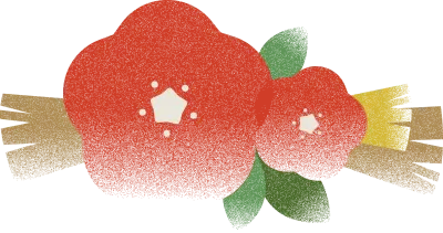 그라데이션 질감이 있는 일본풍 신년 장식