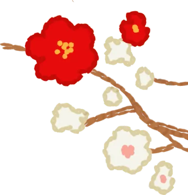 일본 새해 자수 일러스트