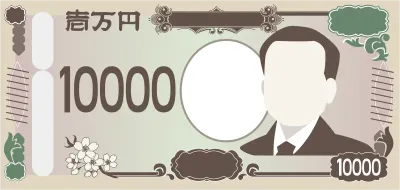 一万円札のイラスト(日本のお金)