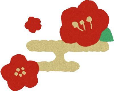 손그림 일본풍 신년