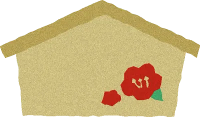 손그림 일본풍 신년