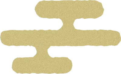 손그림 일본풍 신년