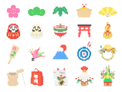 いろいろな正月のドット絵のイラストセット