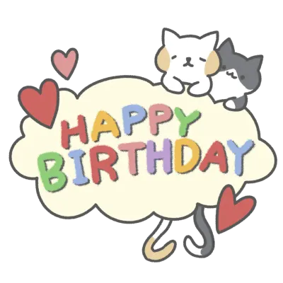 축하 고양이 일러스트