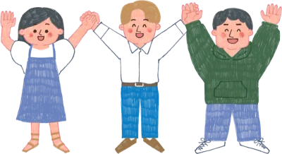 手を繋いで喜んでいる人々のイラスト