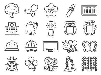 卒業と入学シーズンのアイコンのイラストセット