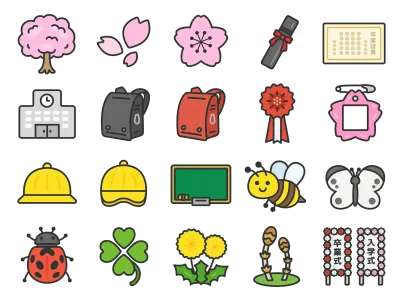 卒業と入学シーズンのアイコンのイラストセット