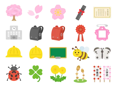 卒業と入学シーズンのアイコンのイラストセット