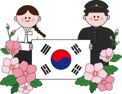 삼일절