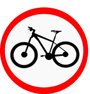 자전거 표시
