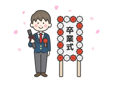 卒業式の日のブレザーを着た男子学生のイラスト