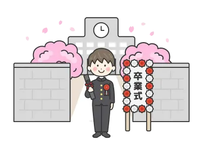 卒業式で校舎の前に立つ学ランを着た男子学生のイラスト