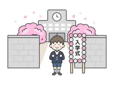 入学式で校舎の前に立つ小学生の男の子のイラスト