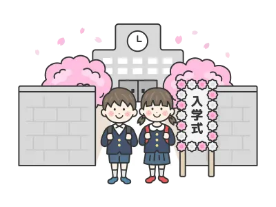 入学式で校舎の前に立つ小学生の男の子と女の子のイラスト