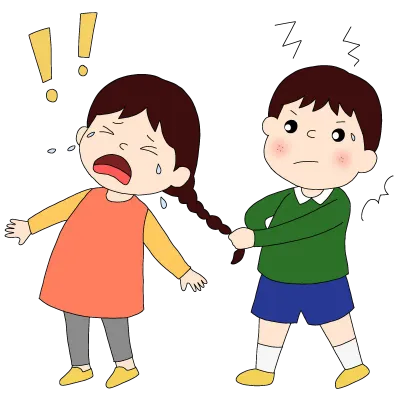 친구 괴롭히지 말기