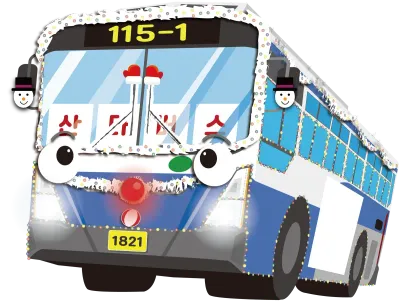 부산 산타버스(2)