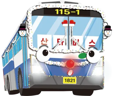 부산 산타버스(1)